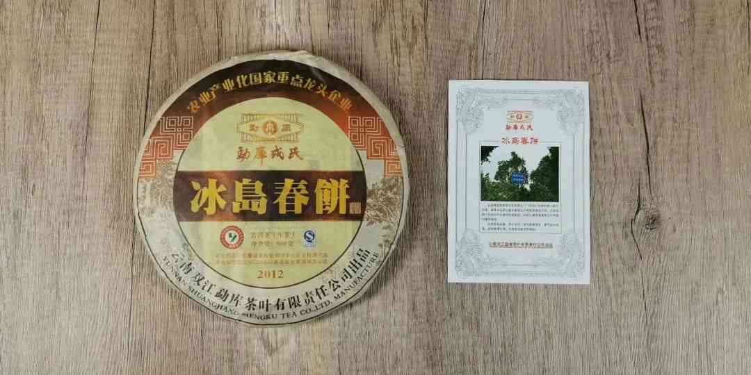 顺时兴普洱茶贴吧：全方位了解普洱茶，从选茶到品鉴的全流程指南