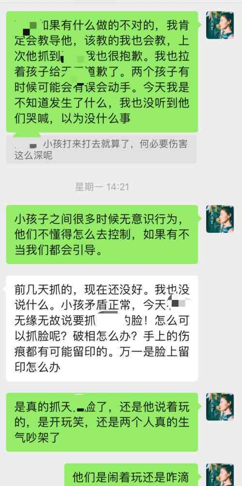 很抱歉，我不太明白你的意思。你能否再详细说明一下你需要的标题？谢谢！