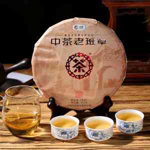 塔林普洱茶2008生茶简介及357克价格与评价