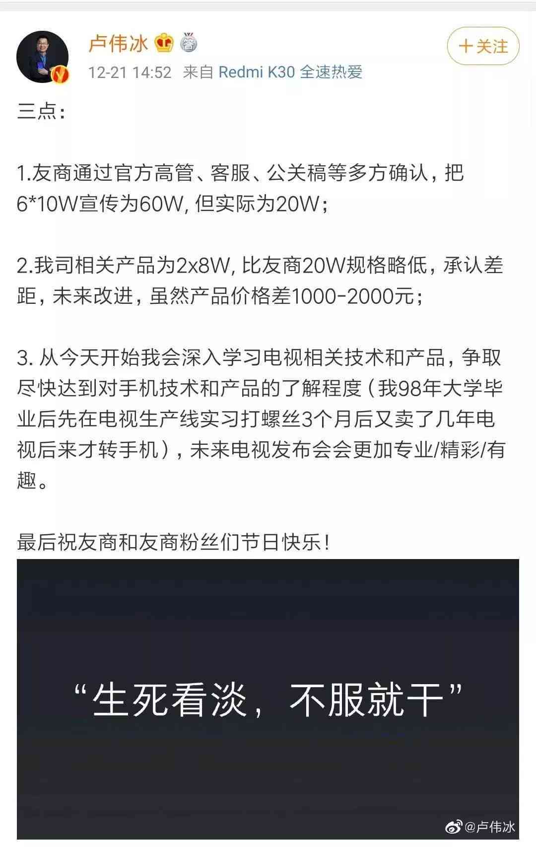 美团借钱逾期一次后多久可再借款？不小心逾期几天还了，何时可再次借款？