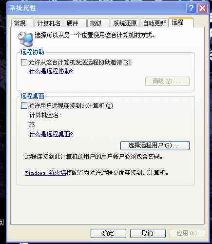 明明是分期为什么一次全扣款：探讨分期付款为何突然一次性扣清全额。