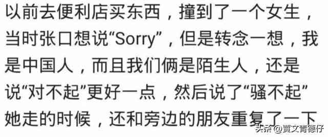 很抱歉，我不知道您的关键词是什么。如果您能告诉我，我会尽力帮助您。??