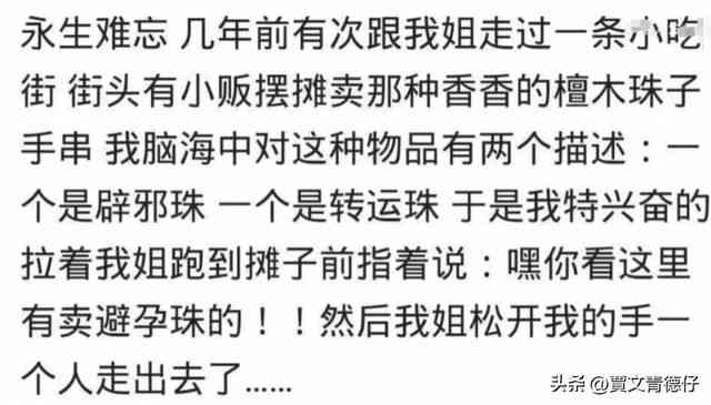 很抱歉，我不知道您的关键词是什么。如果您能告诉我，我会尽力帮助您。??