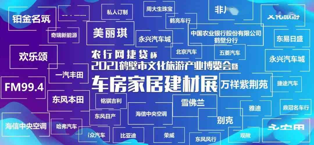 2020年中国农业银行网捷贷逾期诉讼期限解读：影响与应对策略