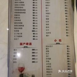 昆明市哪里有净普洱茶专卖店？地址、营业时间及联系方式全解析！