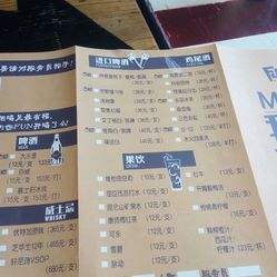 昆明市哪里有净普洱茶专卖店？地址、营业时间及联系方式全解析！