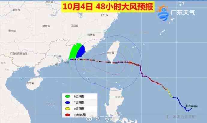 新疆福海旅游景点、淡水咸水及归属地信息 - 福海县邮编