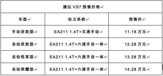 探索黄龙玉带血丝的魅力与价值：从成因、特点到选购和保养全解析