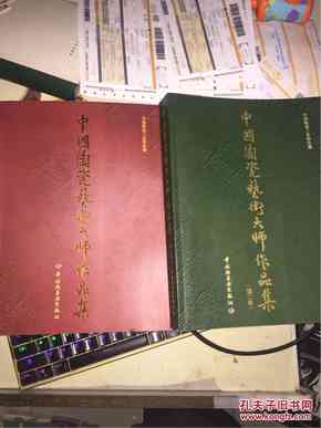 王树文大师的全面作品集：涵风格、类型及代表性杰作解析