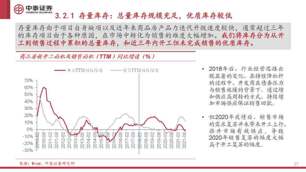 漫湾普洱茶：价格背后的原因与品质对比分析