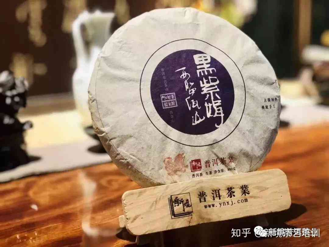 普洱茶第三颗明珠：含义、品质与价值