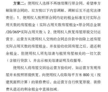 信用卡逾期后，身份证被冻结，是否还能继续使用？结清欠款后情况如何？