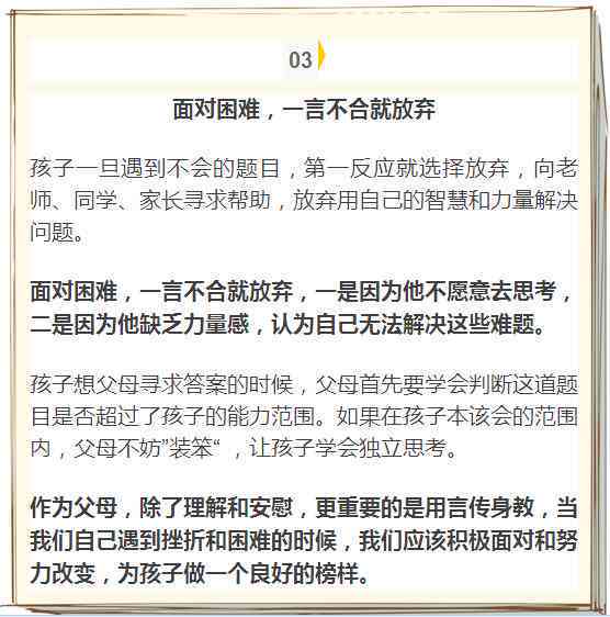 欠信用卡还不会影响孩子考公务员及政审吗？