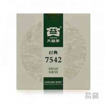 7572普洱茶：独特韵味与大益熟茶解析