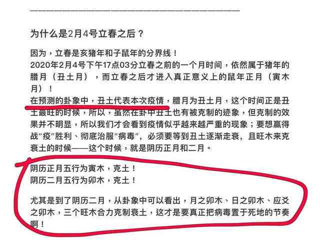 理解债务清零：协商还款期限的影响及可能方案