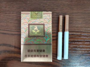 香竹箐黄金叶典藏臻品普洱茶