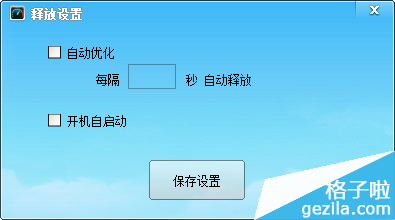 莫西沙色料：用途、特点、购买与存储指南，以及如何选择合适的颜色