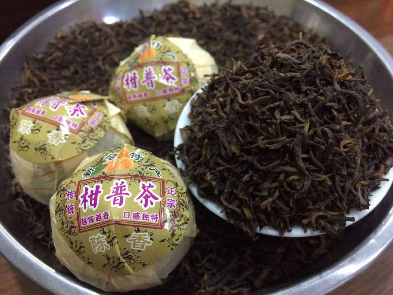 贵州普洱茶