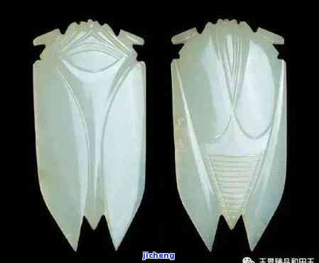 汉八刀玉蝉材质鉴别与市场价格：真假样式鉴定及拍卖记录