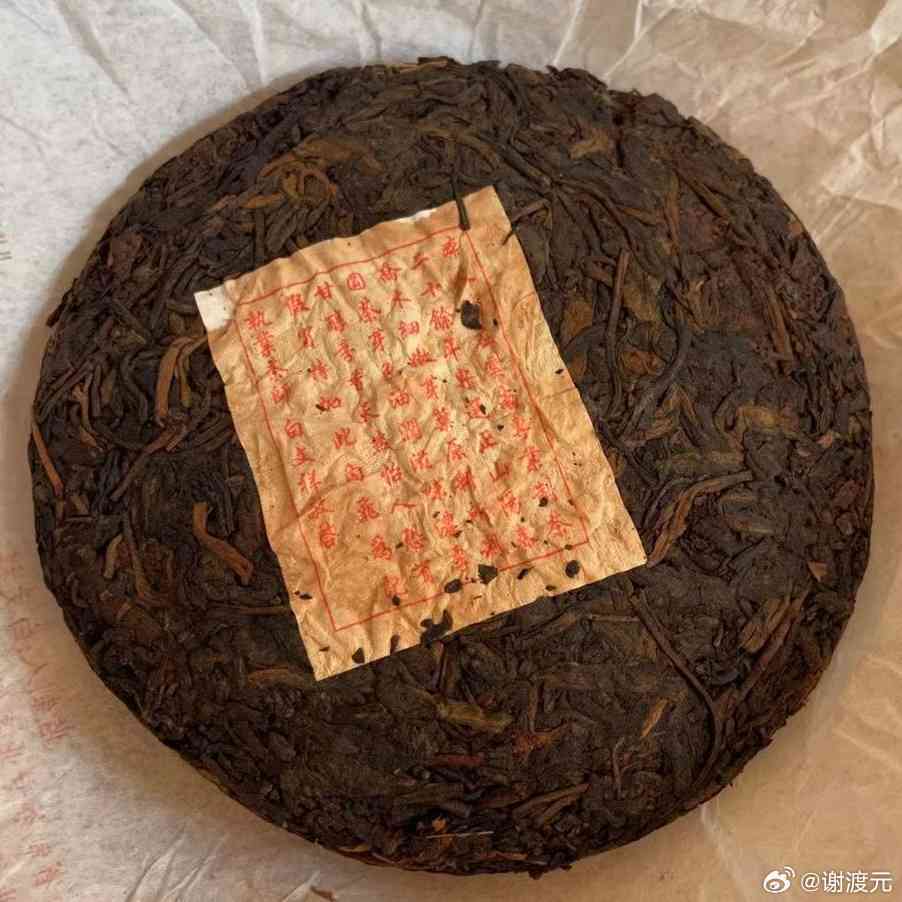 龙育普洱熟茶100克：品质、制作工艺与口感详解，为茶艺爱好者提供全面指南