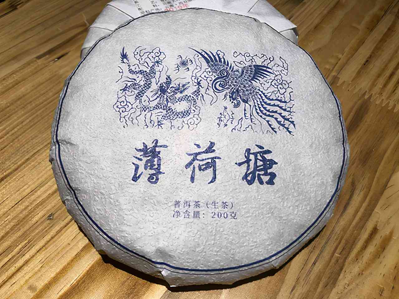 普洱茶生茶老茶的甜度与回特性解析：适合饮用的品种及其注意事项