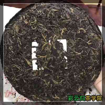 百年聘号普洱茶1500克