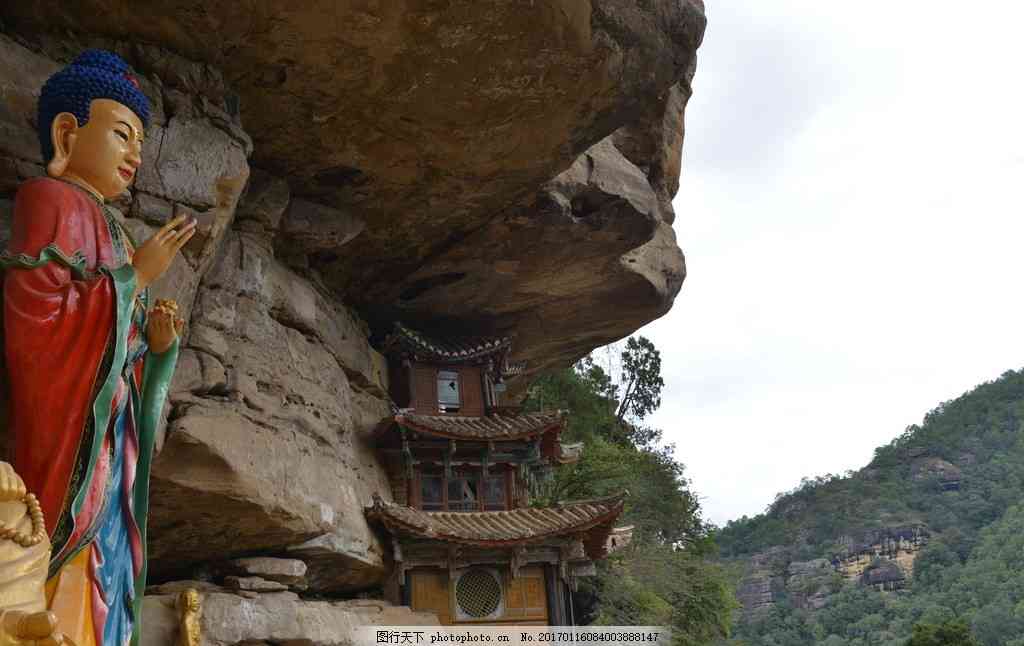 喀斯特地貌哪里有：岩石与景观的奇特之地