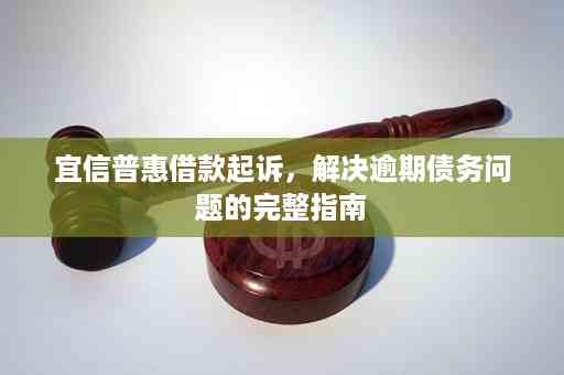 如何处理浸过药水的和田玉：完整指南，解决所有相关问题