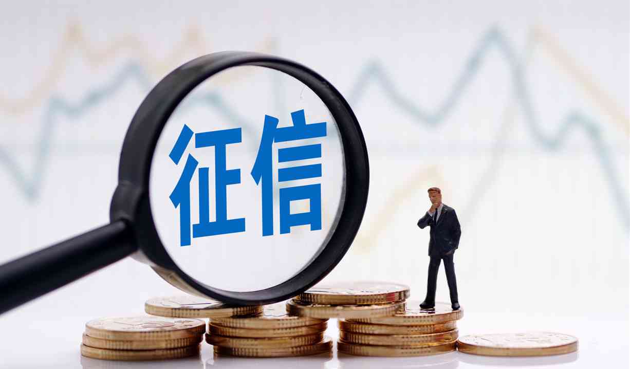 两年逾期1万2的信用卡债务处理全攻略，如何摆脱信用危机？