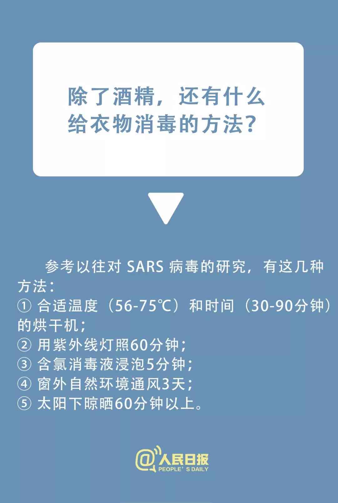 看信用卡逾期会进看守所吗？欠信用卡逾期会被公安局抓吗？怎么办？