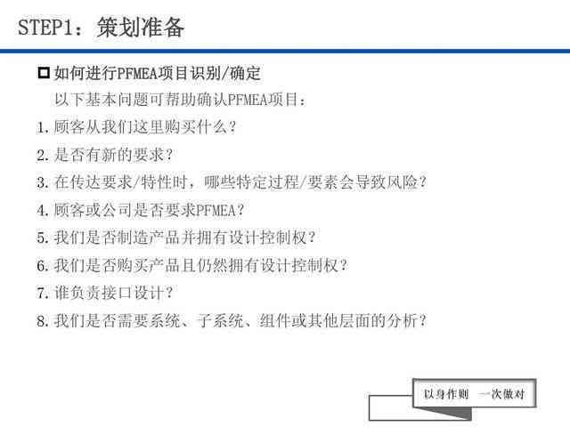 逾期超过免责期的解决策略与建议：详细指南与操作步骤