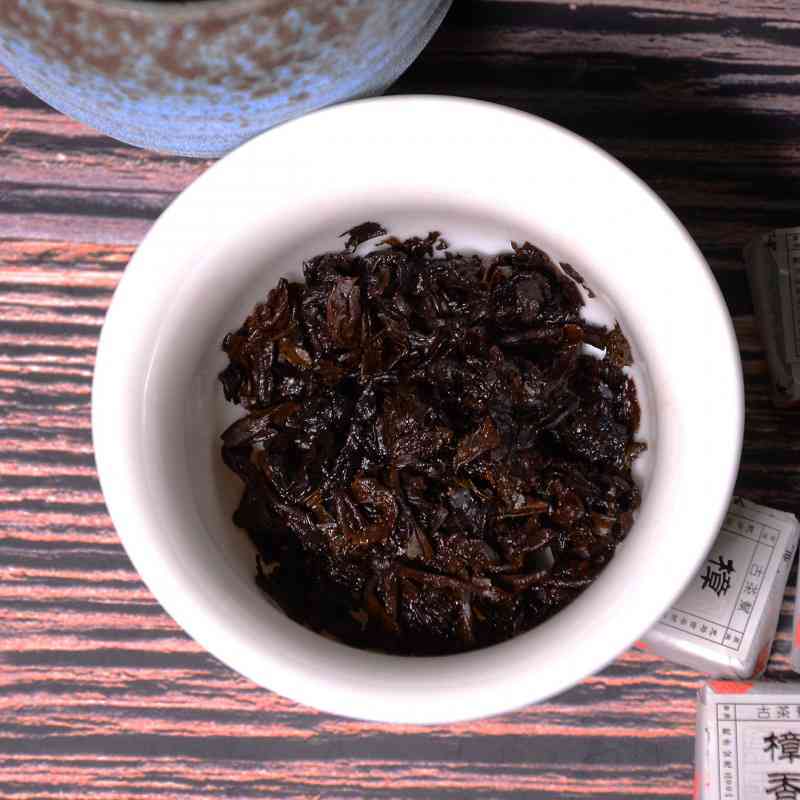 樟香沱茶普洱茶熟茶500克