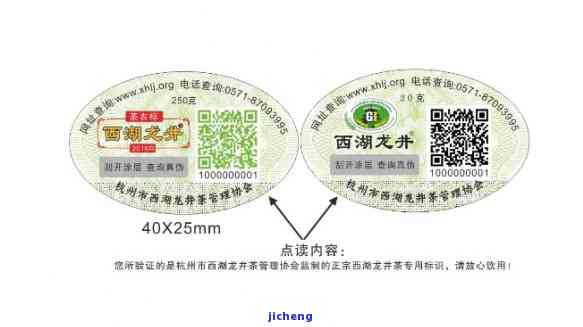 如何正确操作和开启普洱茶砖：详尽步骤与技巧解析