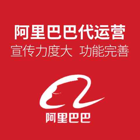 寻找淘宝优质和田玉商家：店铺推荐与口碑哪家强？