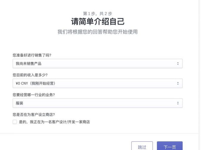 申请借呗免息需要哪些资料和步骤？全面了解申请过程及注意事项