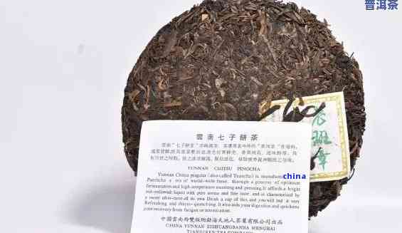 老班章普洱茶砖1千克的价格：老班章茶砖价格表与3000克价格解析