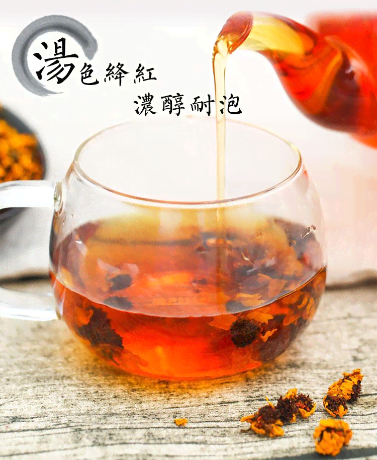 普洱茶昆仑