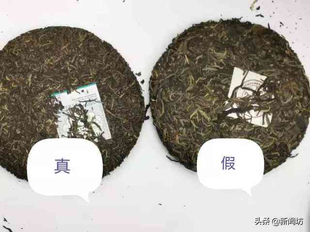 班章五星雀青饼介绍：2003年生态茶品，普洱与青饼完美融合，品味非凡！