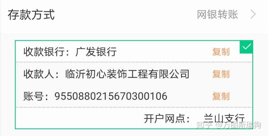 信用卡逾期经侦科怎么处理？欠信用卡经侦来电话了怎么办？