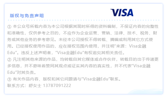 招联好期贷协商还款政策详解及相关安全措，确保您的借贷权益