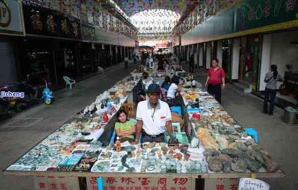 湛江玉石场位置及周边交通指南：如何快速到达并了解市场全貌