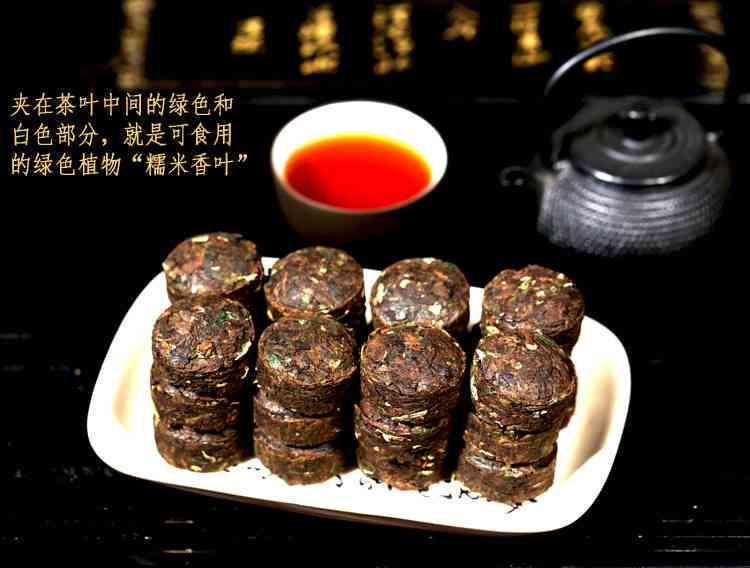 糯沱茶普洱茶生茶100g:全新叶，独特风味，老茶客的更爱