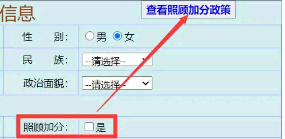 微米贷还款提醒设置完全指南：如何有效避免逾期和了解更多实用功能