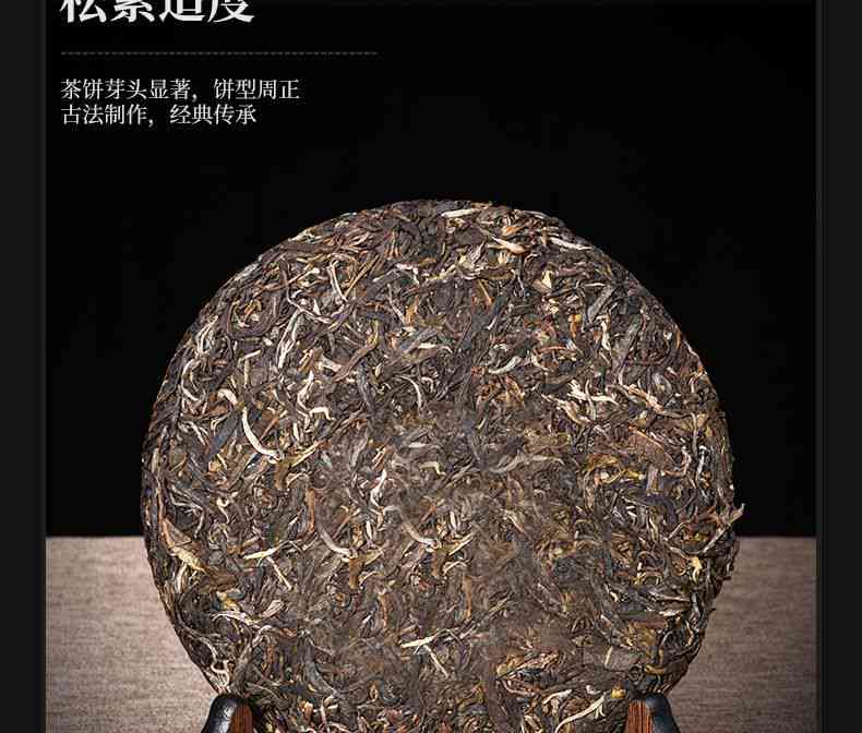 古树普洱茶盒装的价格：古树普洱茶礼盒，古树珍藏普洱茶木盒装。