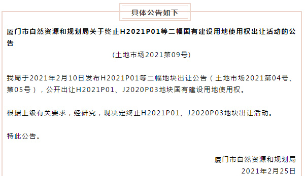 周大福的和田玉购买后是否可以无条件退货？解答您的疑虑和退款政策