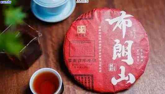 优质布朗山古茶，357克装普洱茶报价，源头直供，批发优