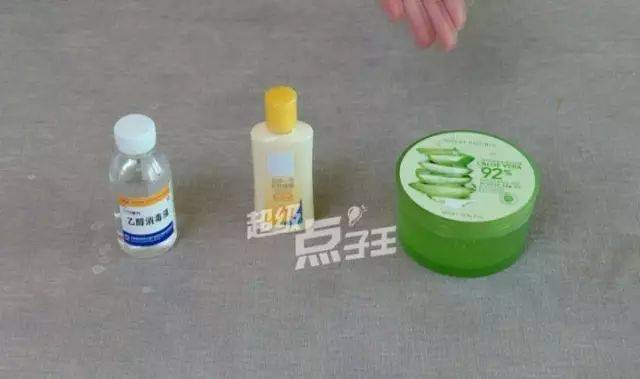 和田玉用洗洁精清洗后变黑了