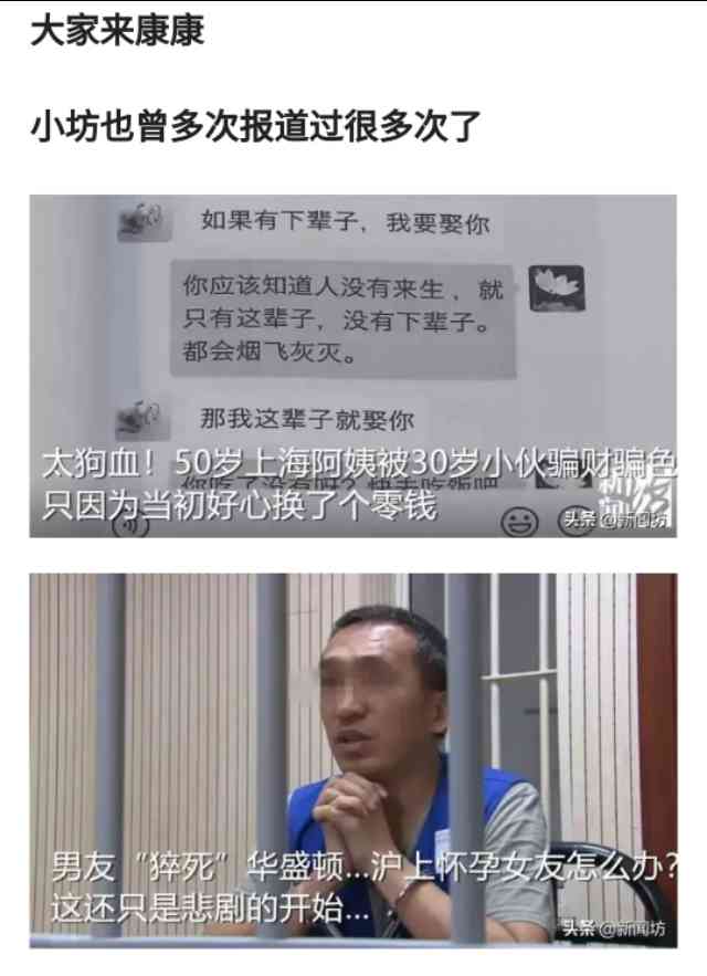 信用卡逾期还款1000多元后果全解析：如何规划财务，避免信用损失？