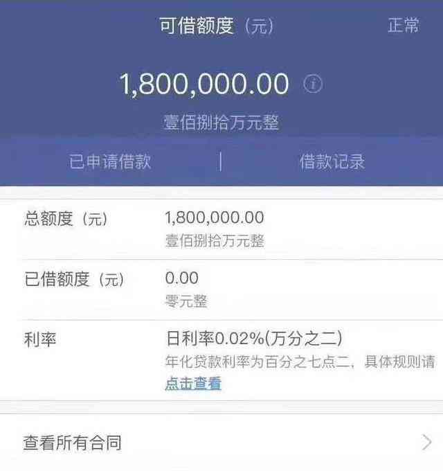 全面了解信用卡逾期记录查询方法及注意事项，解决用户可能搜索的疑问