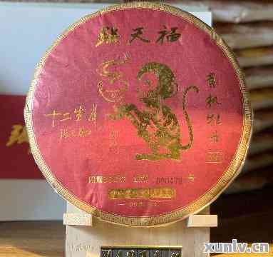 天福茗茶生肖普洱茶全系列价格解析：了解各款产品的价格及特点